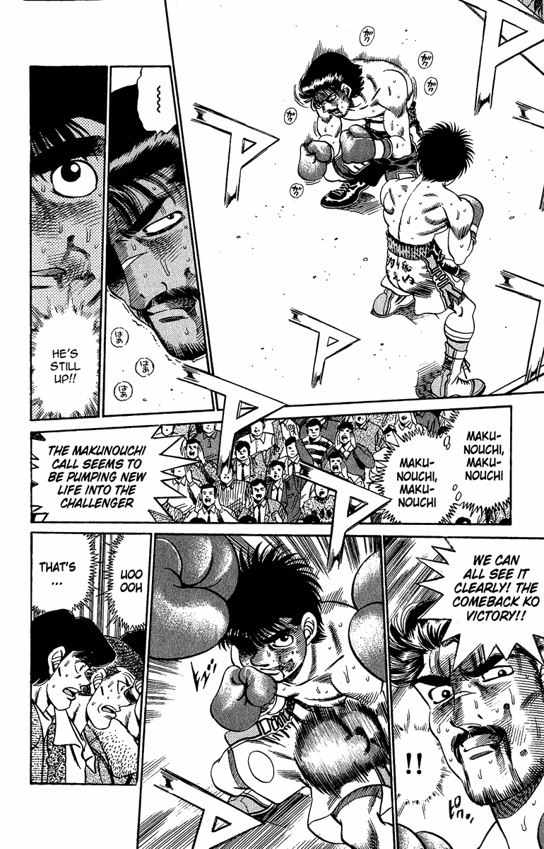 Hajime no Ippo Chapter 189 — page 15