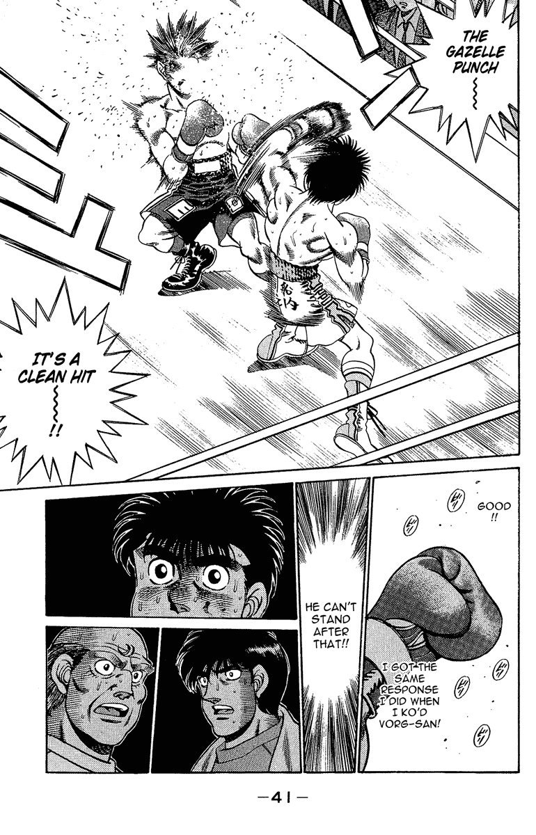 Hajime no Ippo Chapter 189 — page 16