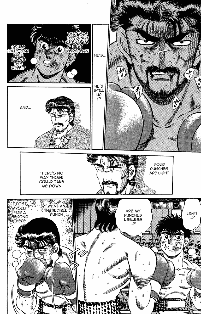 Hajime no Ippo Chapter 189 — page 17