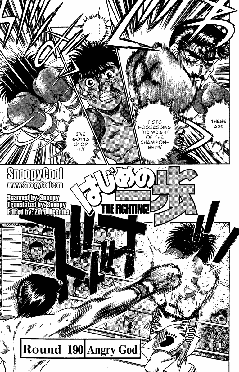 Hajime no Ippo Chapter 190 — page 1