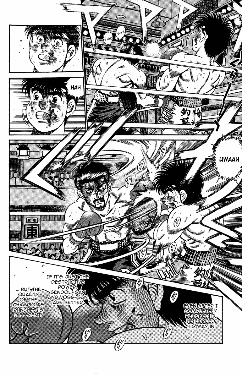 Hajime no Ippo Chapter 190 — page 4