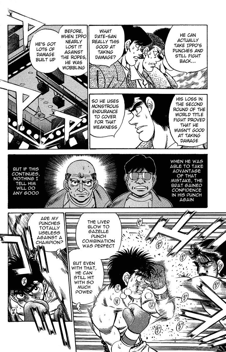 Hajime no Ippo Chapter 190 — page 6