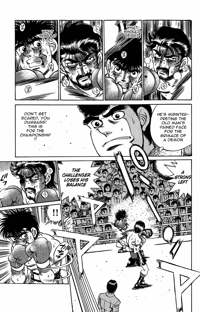 Hajime no Ippo Chapter 190 — page 7