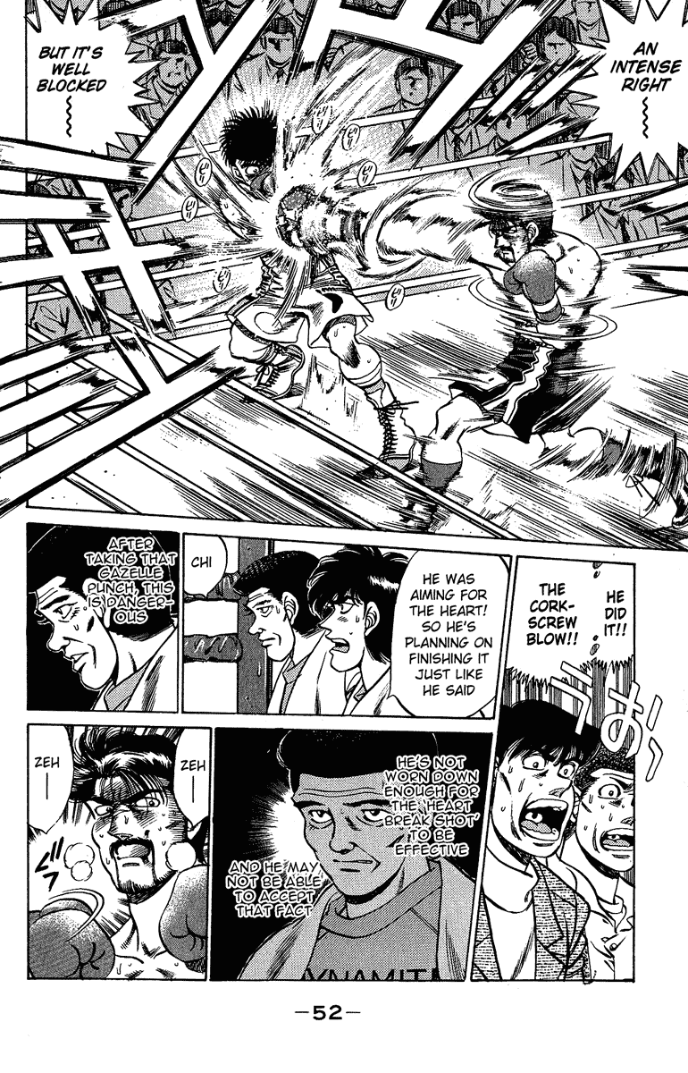 Hajime no Ippo Chapter 190 — page 8