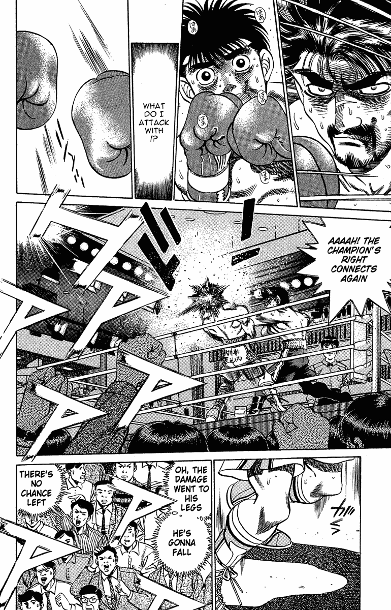 Hajime no Ippo Chapter 190 — page 10