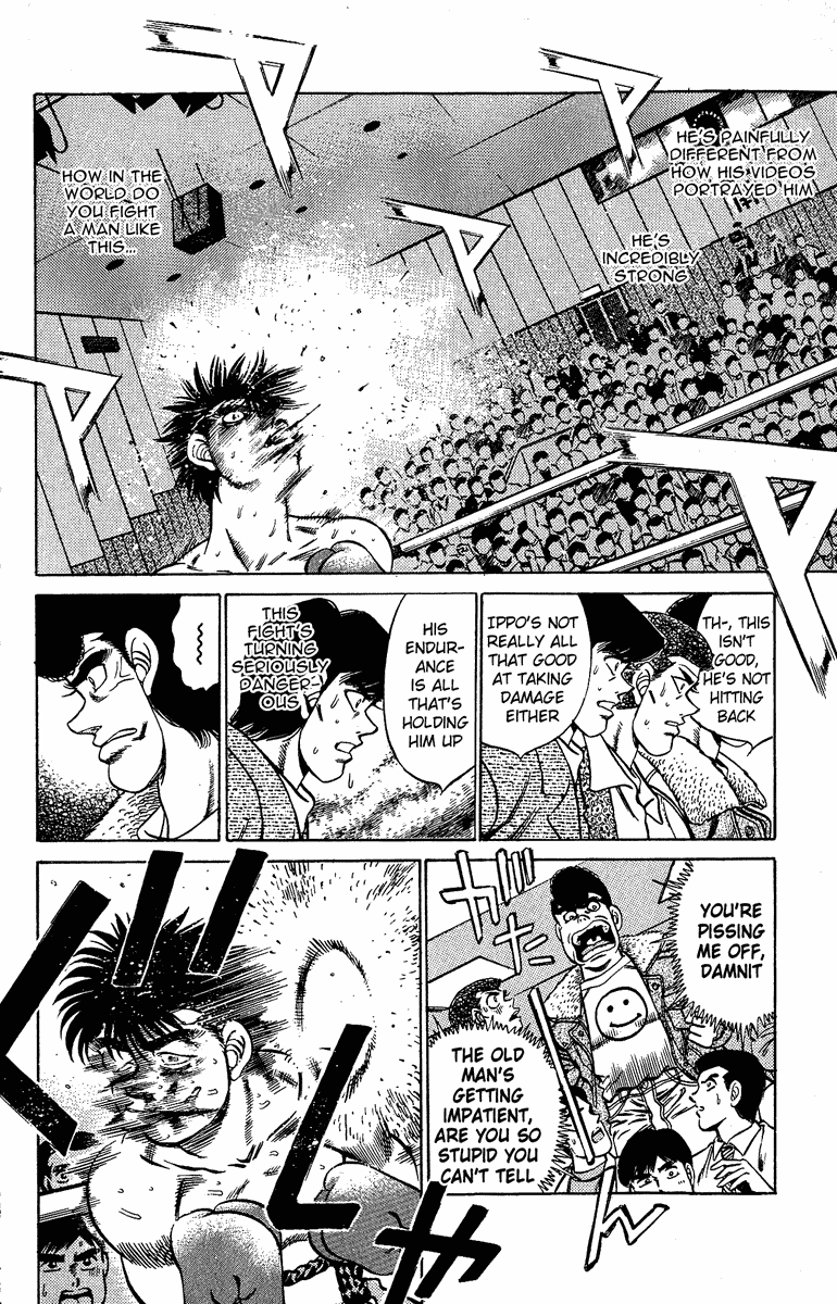 Hajime no Ippo Chapter 190 — page 12