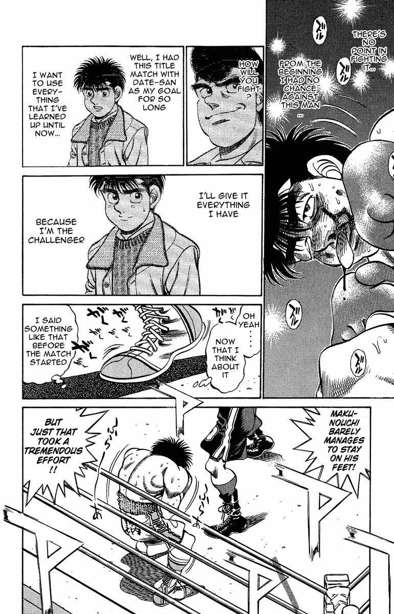 Hajime no Ippo Chapter 190 — page 14