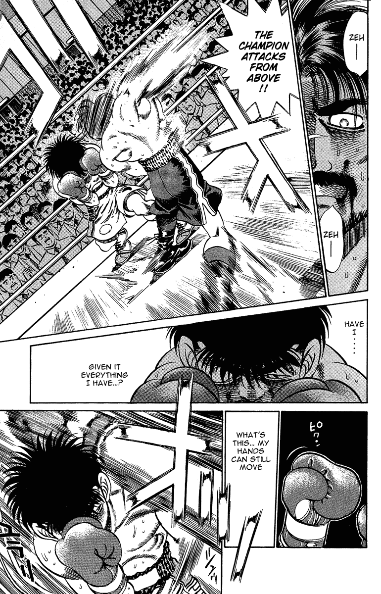 Hajime no Ippo Chapter 190 — page 15
