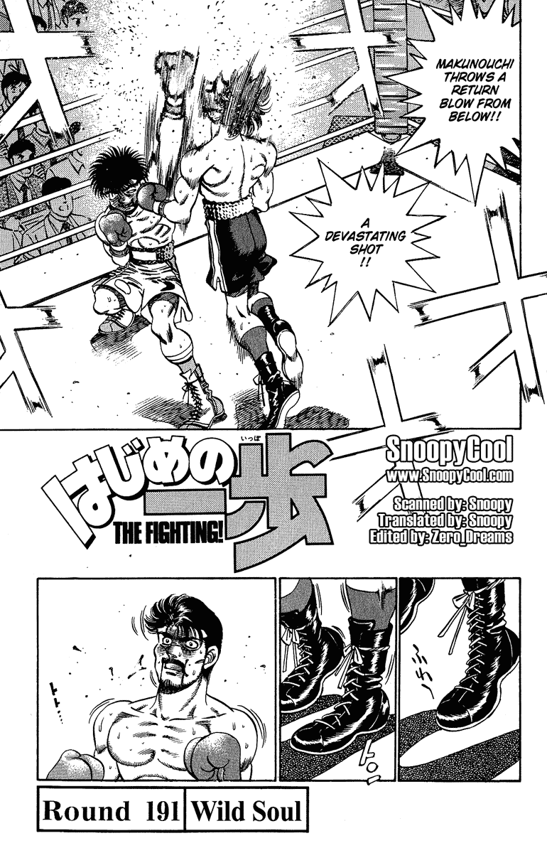 Hajime no Ippo Chapter 191 — page 1