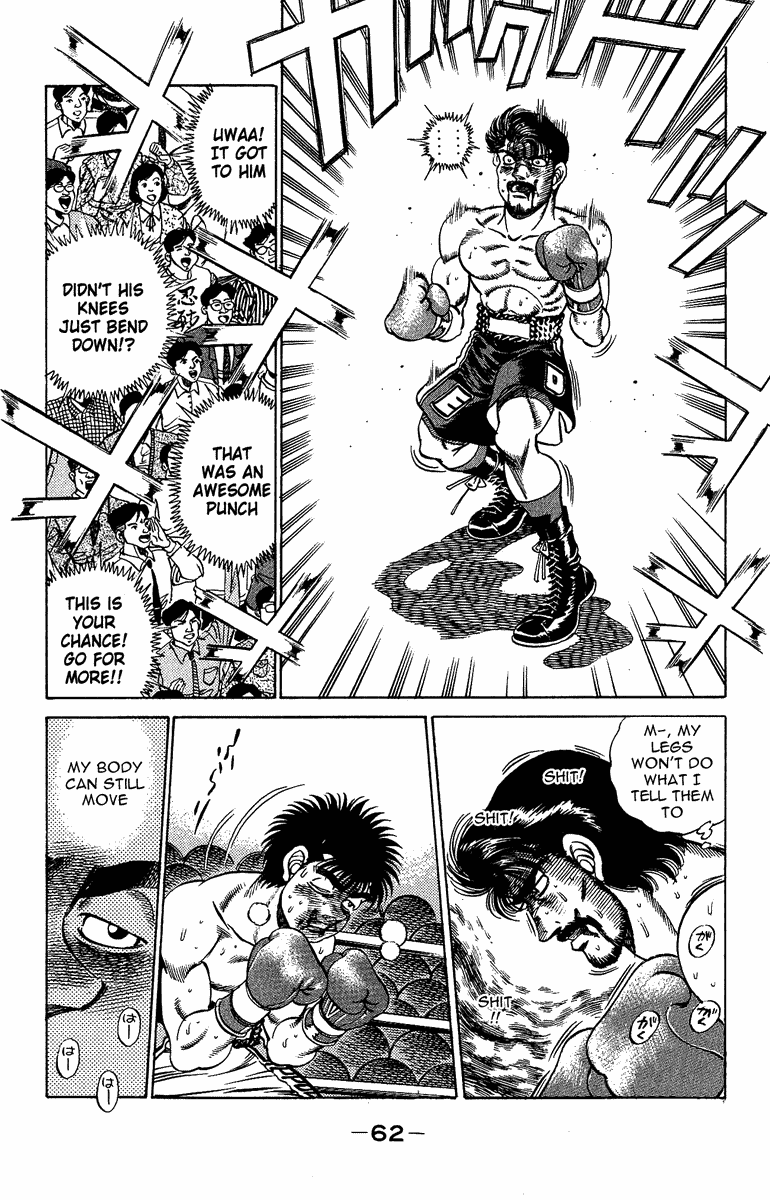 Hajime no Ippo Chapter 191 — page 2