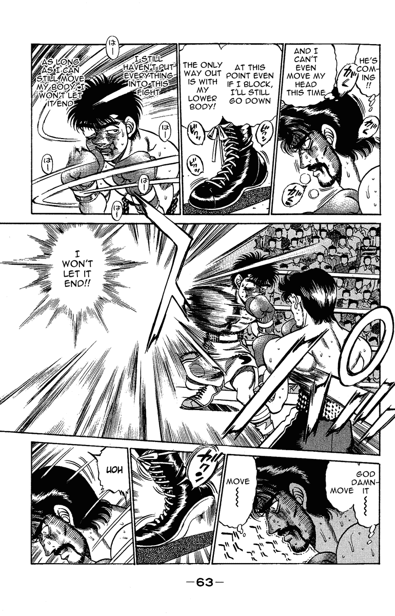 Hajime no Ippo Chapter 191 — page 3