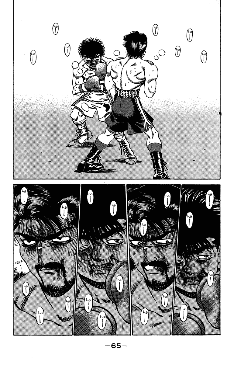 Hajime no Ippo Chapter 191 — page 5