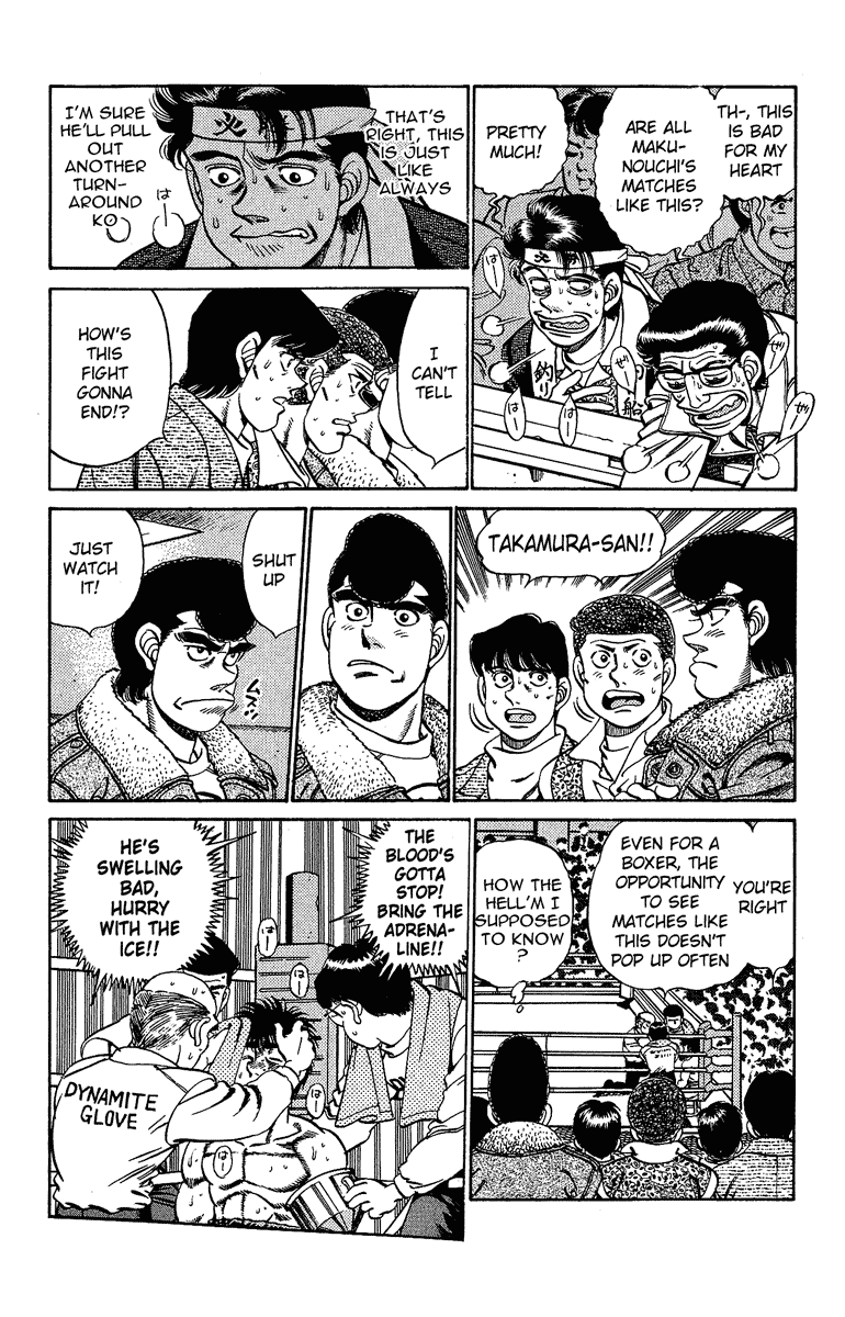 Hajime no Ippo Chapter 191 — page 8