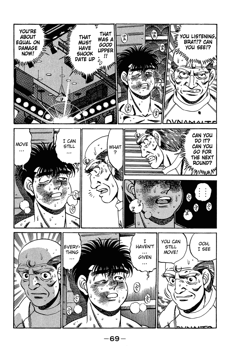 Hajime no Ippo Chapter 191 — page 9