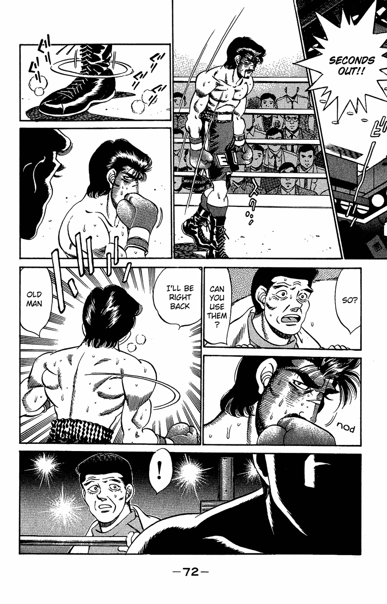 Hajime no Ippo Chapter 191 — page 12