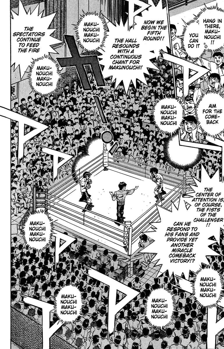 Hajime no Ippo Chapter 191 — page 14