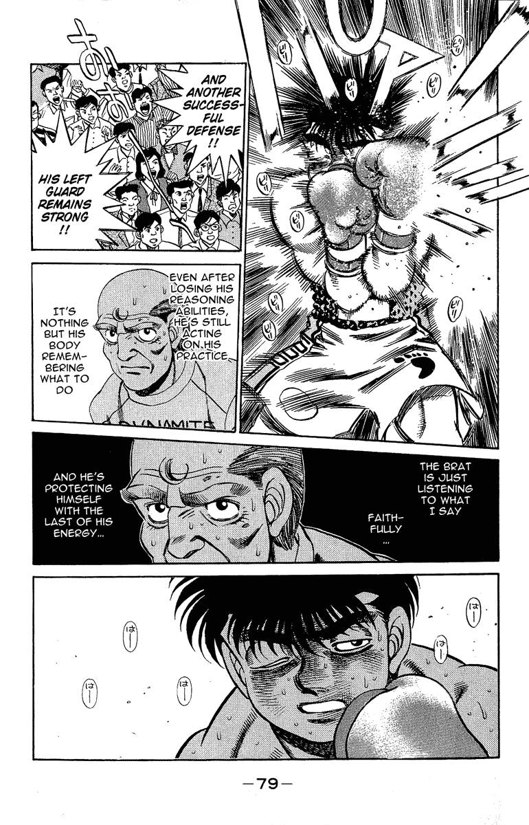 Hajime no Ippo Chapter 191 — page 19