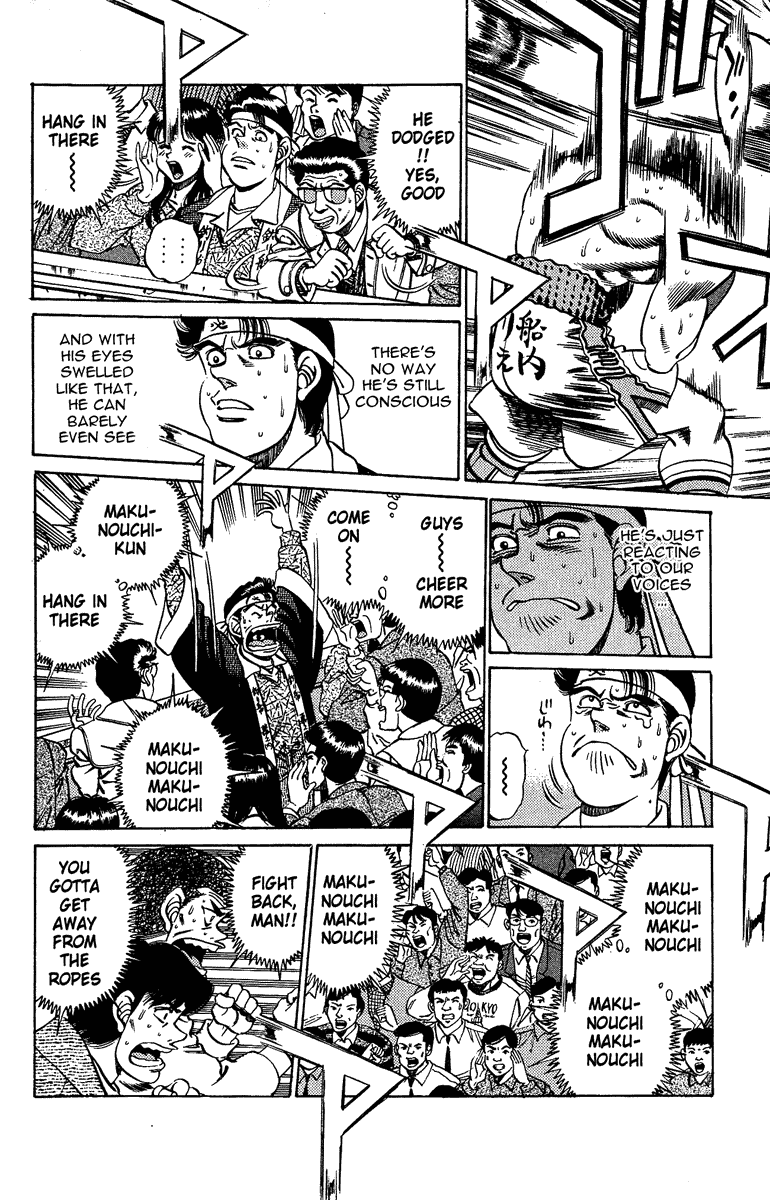 Hajime no Ippo Chapter 192 — page 3