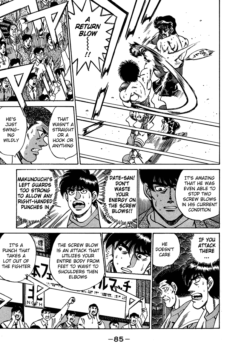 Hajime no Ippo Chapter 192 — page 4