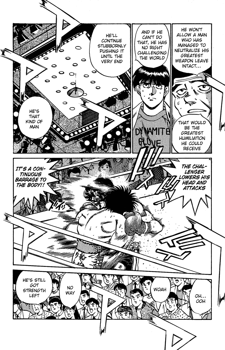 Hajime no Ippo Chapter 192 — page 5
