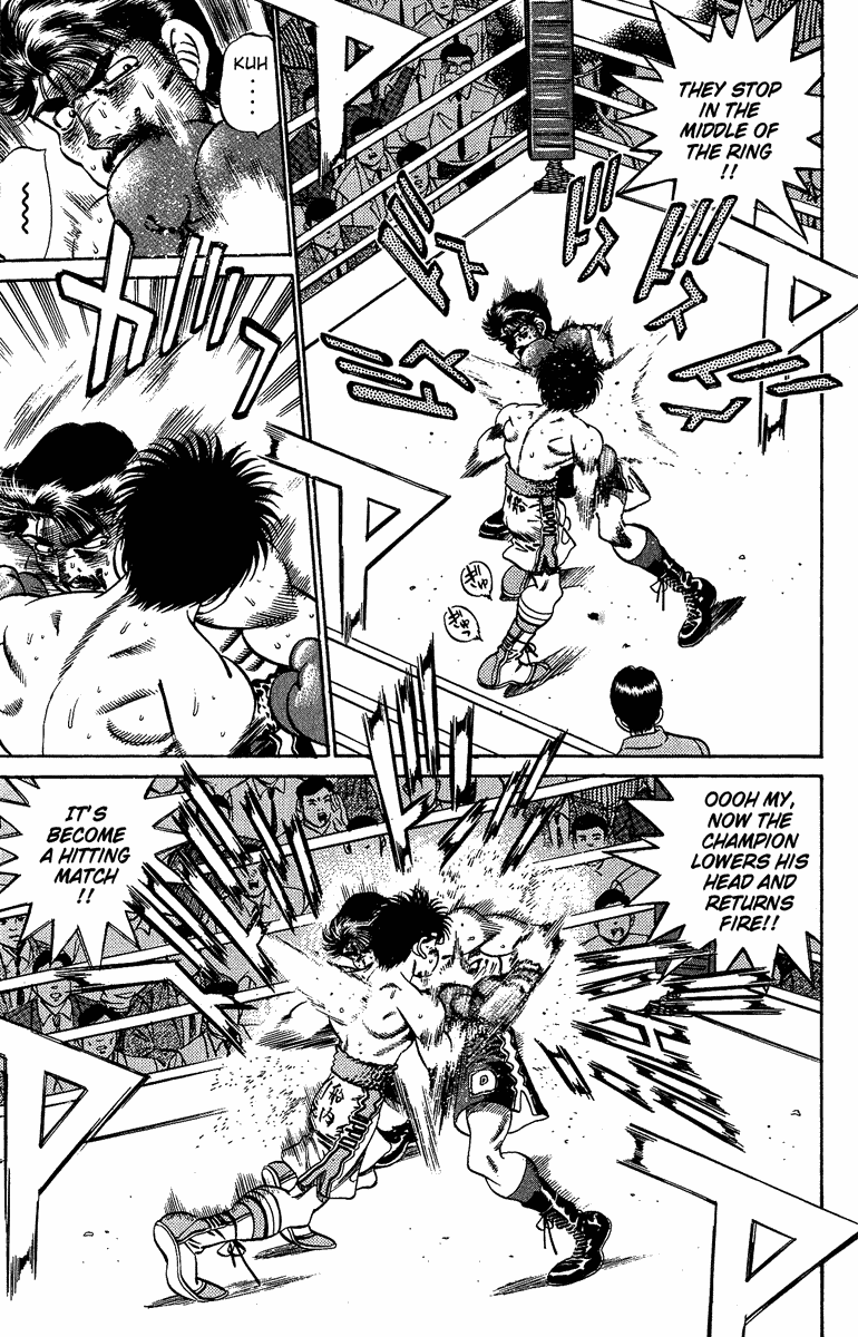 Hajime no Ippo Chapter 192 — page 6