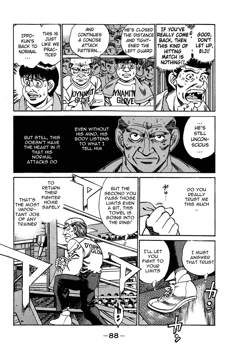 Hajime no Ippo Chapter 192 — page 7