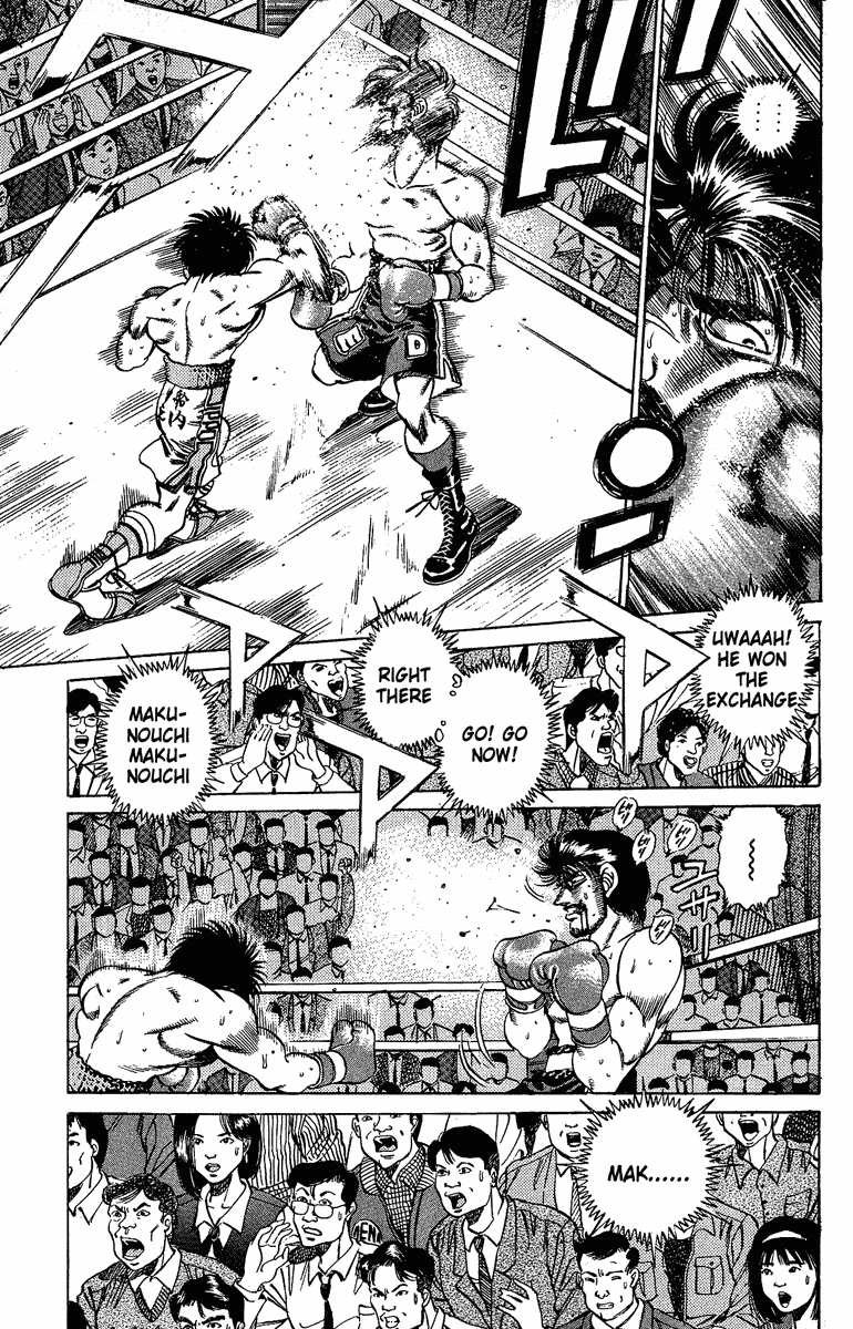 Hajime no Ippo Chapter 192 — page 12