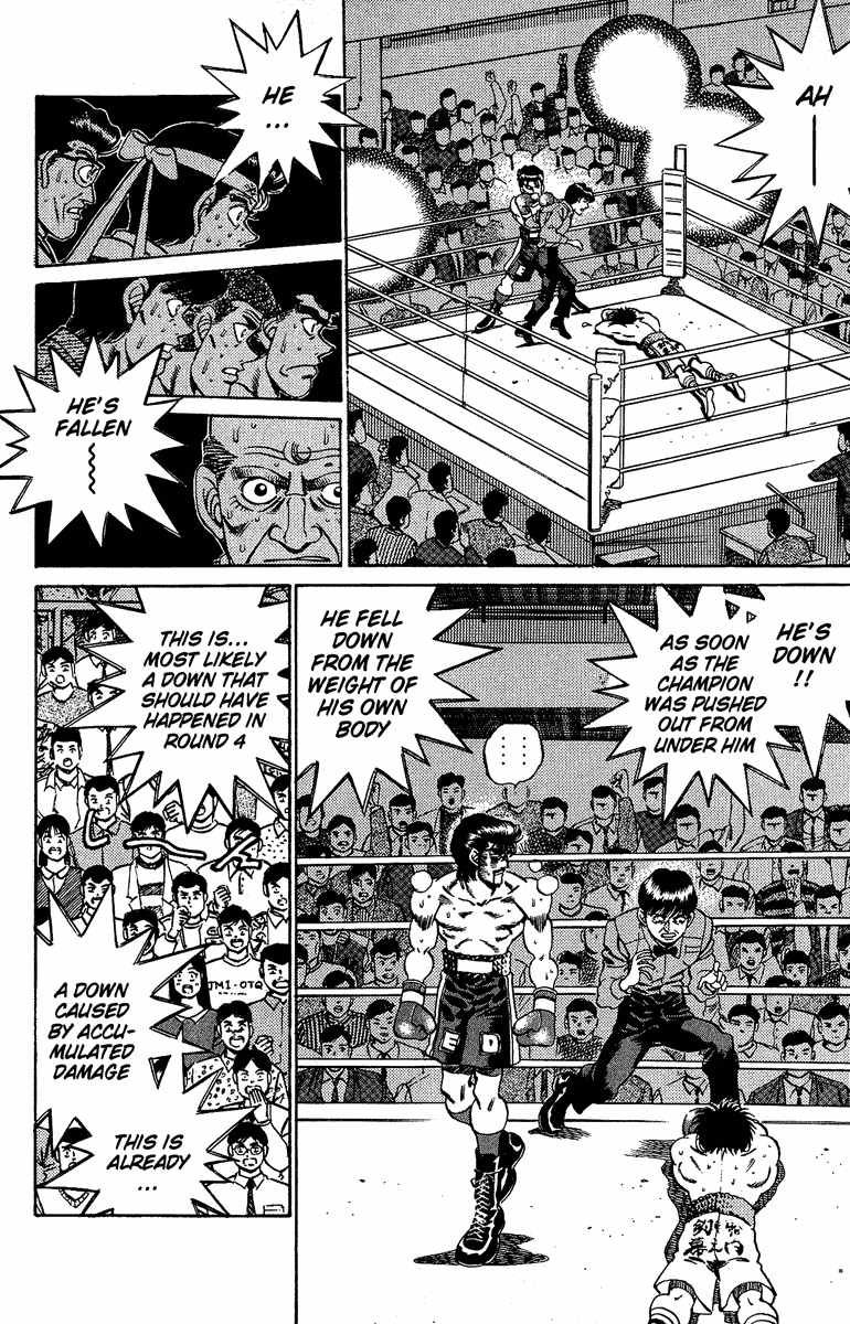 Hajime no Ippo Chapter 192 — page 14