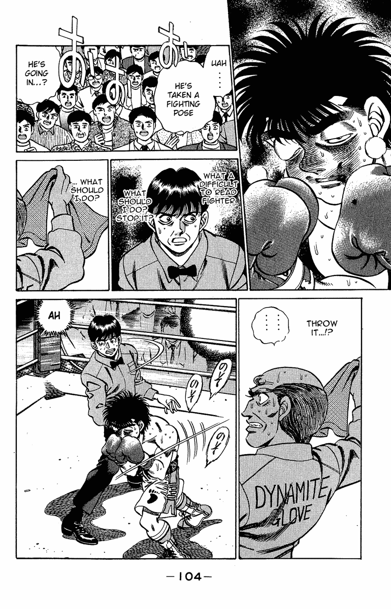 Hajime no Ippo Chapter 193 — page 4