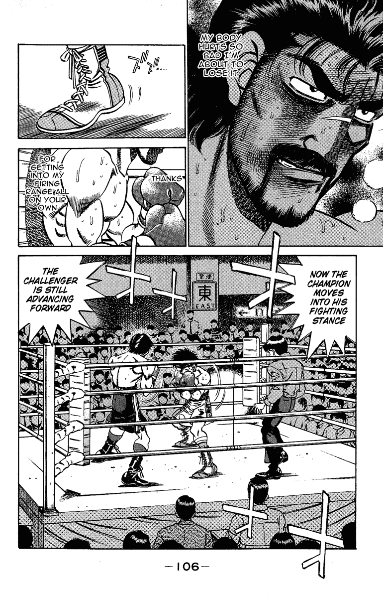 Hajime no Ippo Chapter 193 — page 6