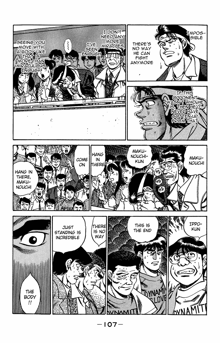 Hajime no Ippo Chapter 193 — page 7