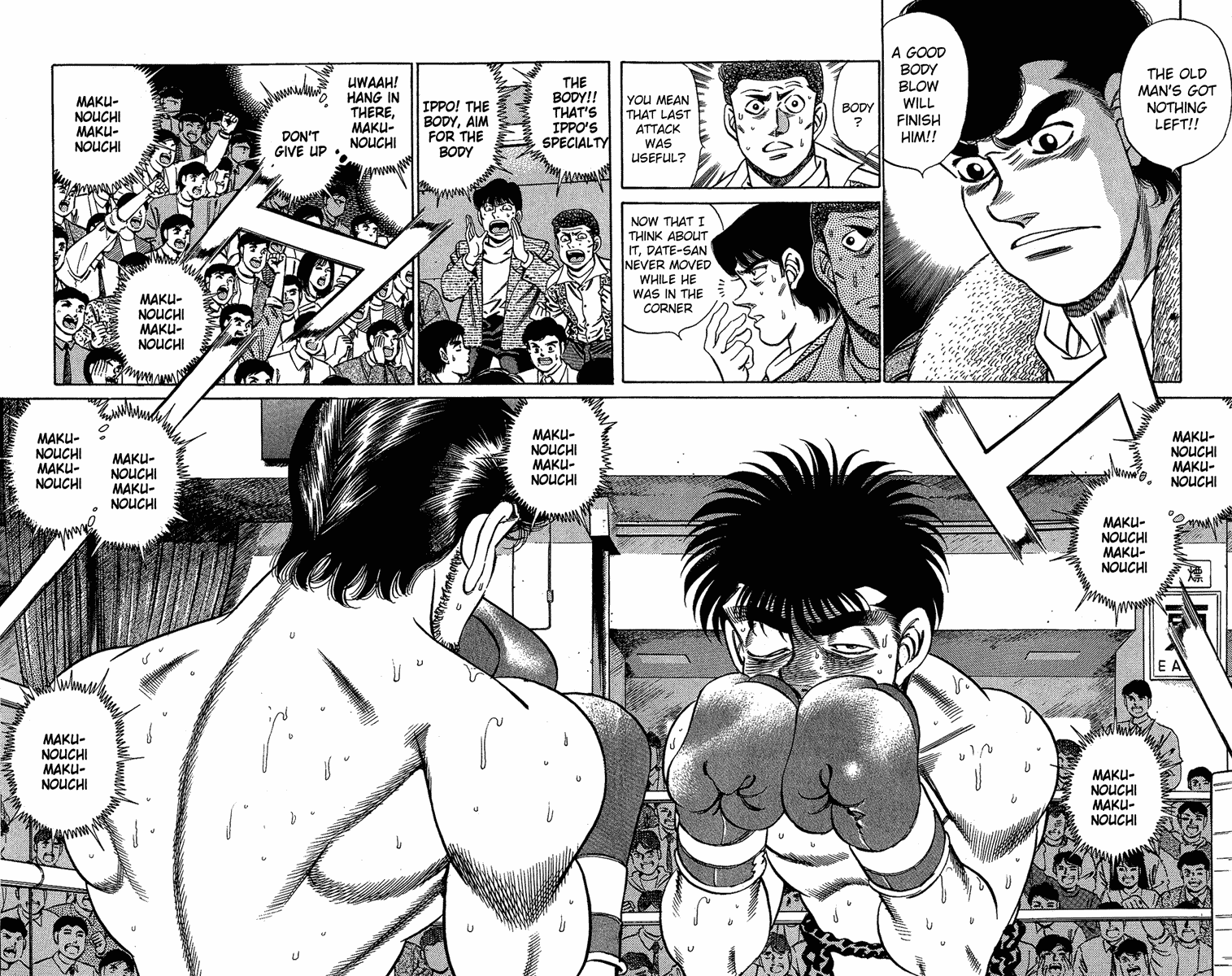 Hajime no Ippo Chapter 193 — page 8