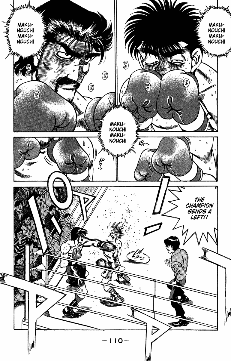 Hajime no Ippo Chapter 193 — page 9