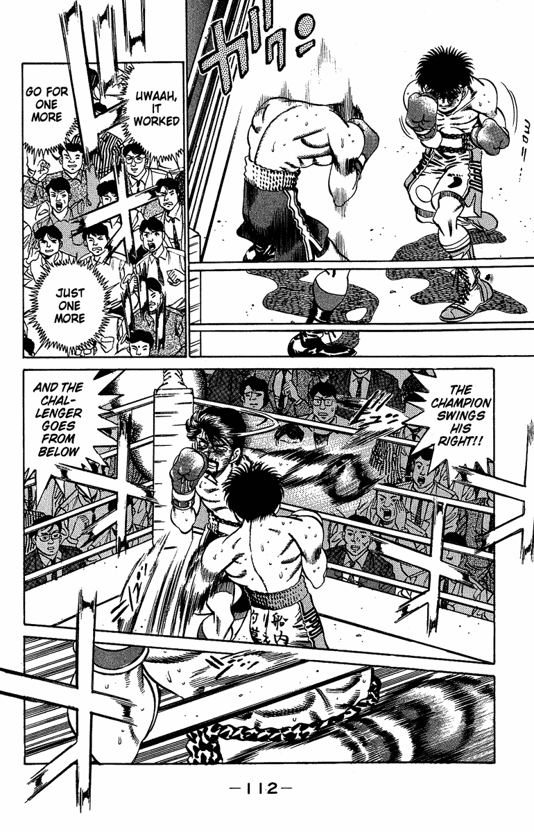 Hajime no Ippo Chapter 193 — page 11