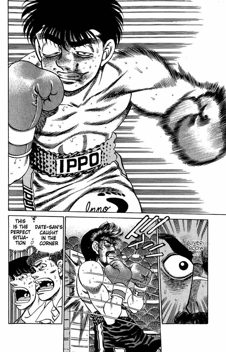 Hajime no Ippo Chapter 193 — page 13