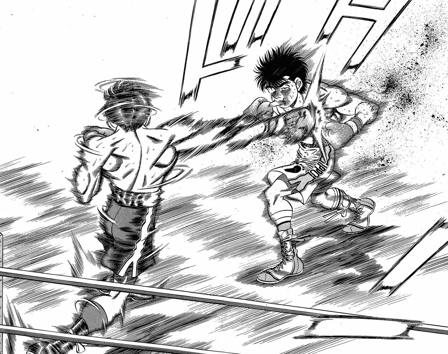 Hajime no Ippo Chapter 193 — page 17