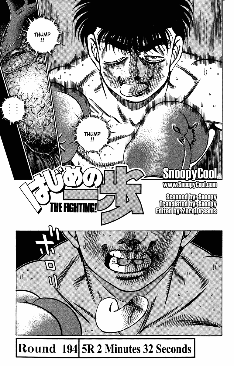 Hajime no Ippo Chapter 194 — page 1