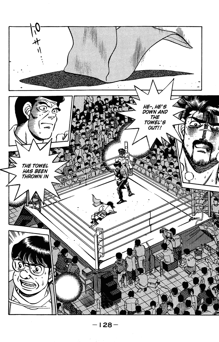 Hajime no Ippo Chapter 194 — page 7