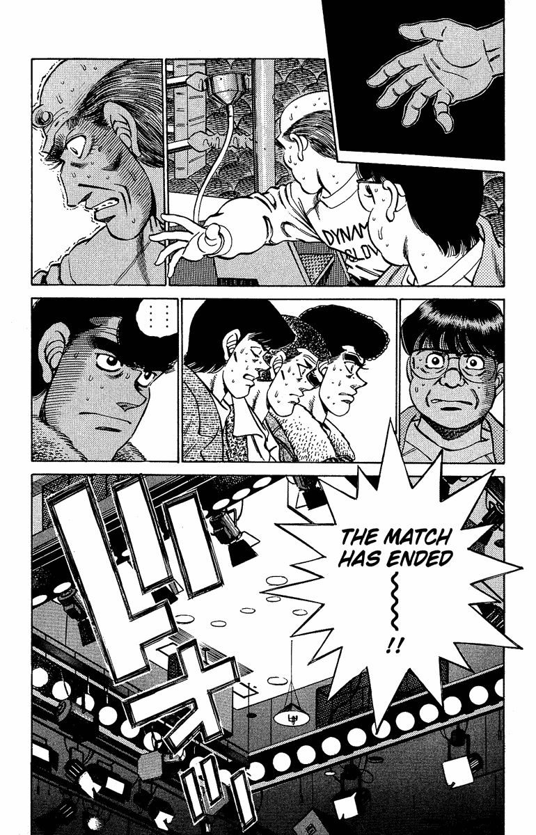 Hajime no Ippo Chapter 194 — page 8