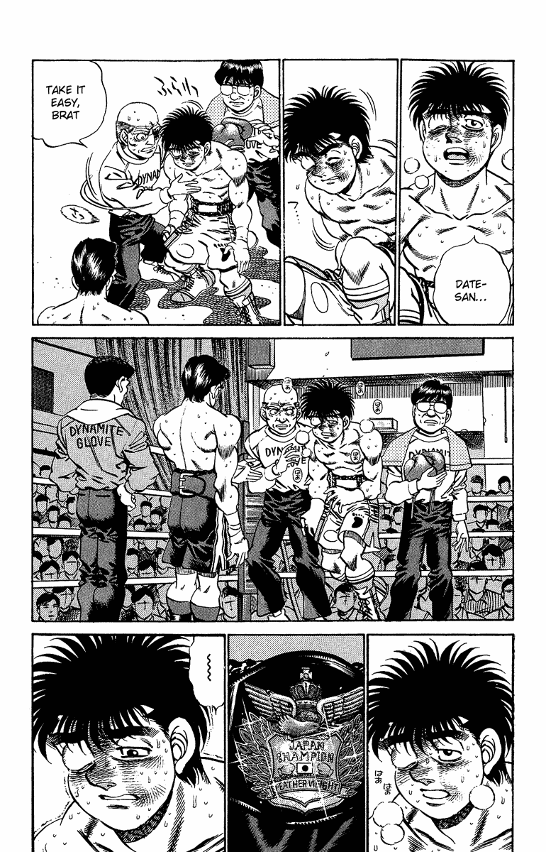 Hajime no Ippo Chapter 194 — page 15