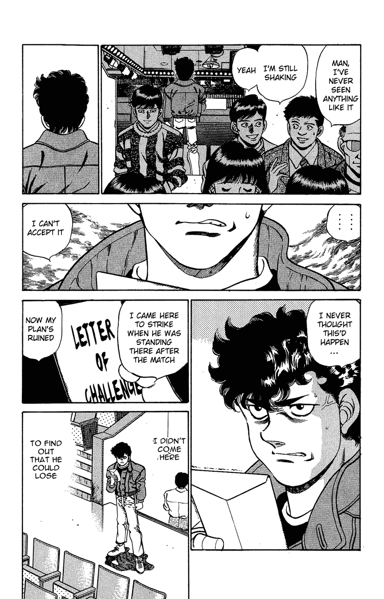 Hajime no Ippo Chapter 195 — page 2