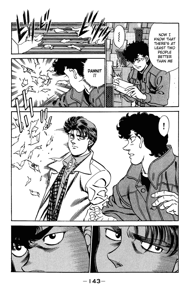 Hajime no Ippo Chapter 195 — page 3