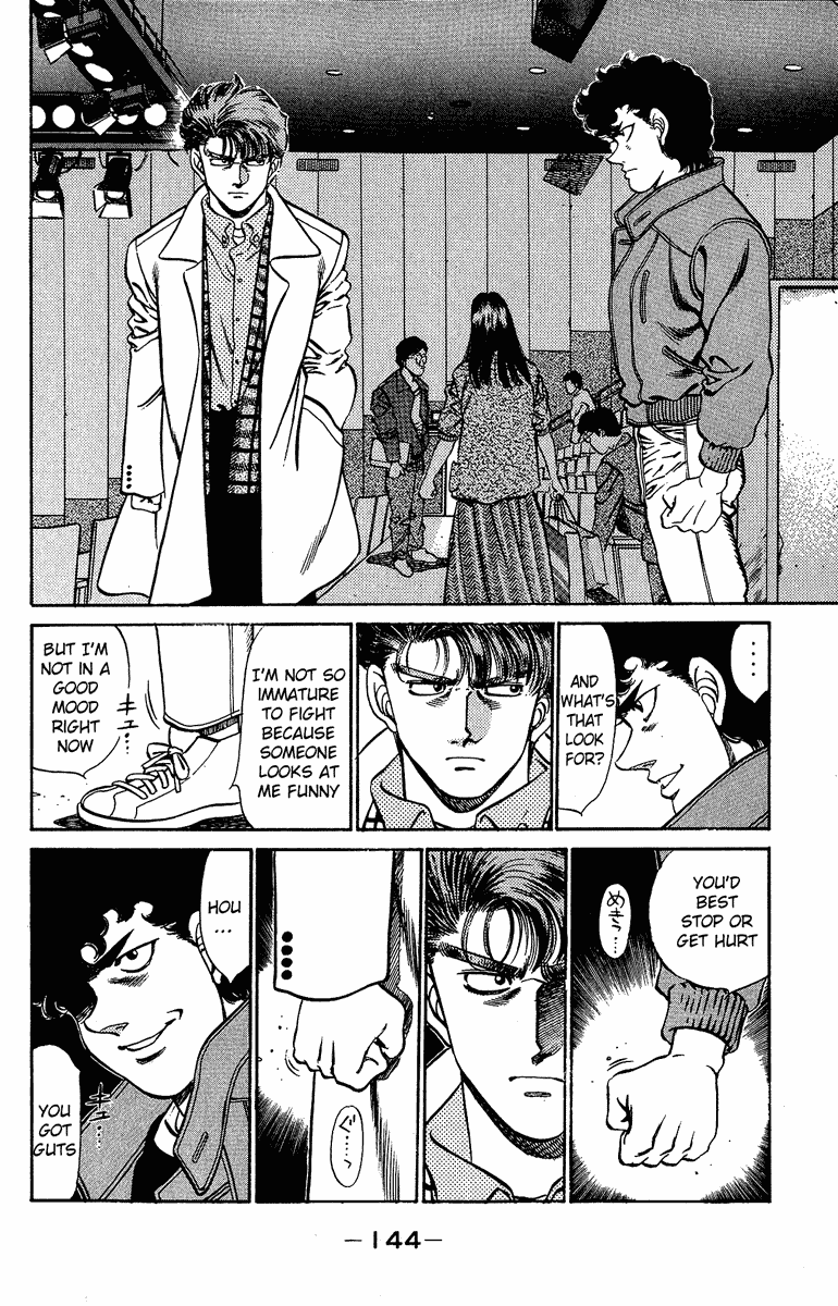 Hajime no Ippo Chapter 195 — page 4