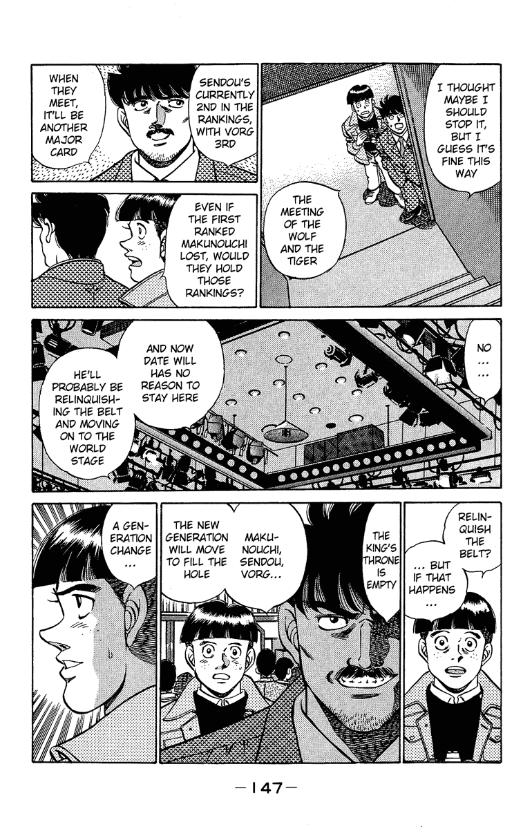 Hajime no Ippo Chapter 195 — page 7
