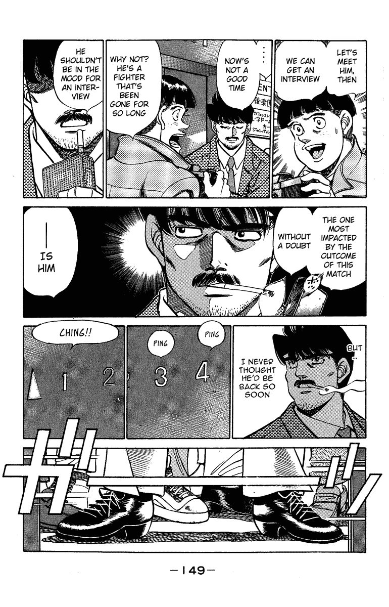 Hajime no Ippo Chapter 195 — page 9