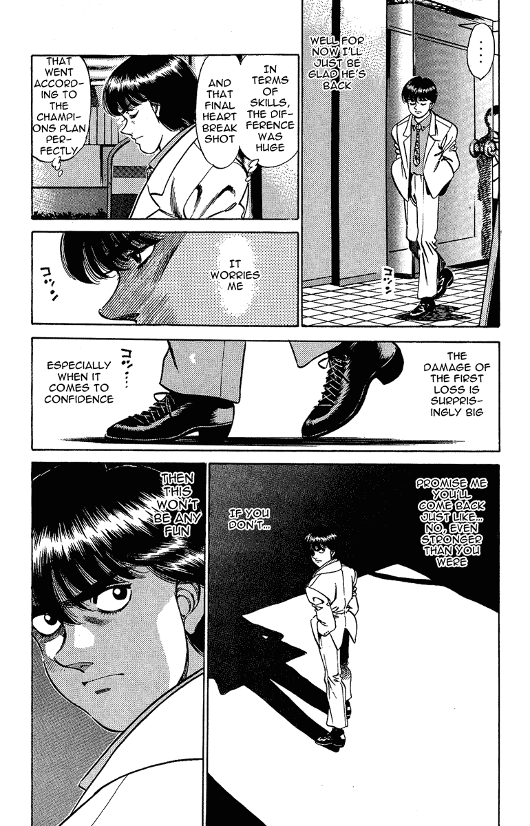Hajime no Ippo Chapter 195 — page 11