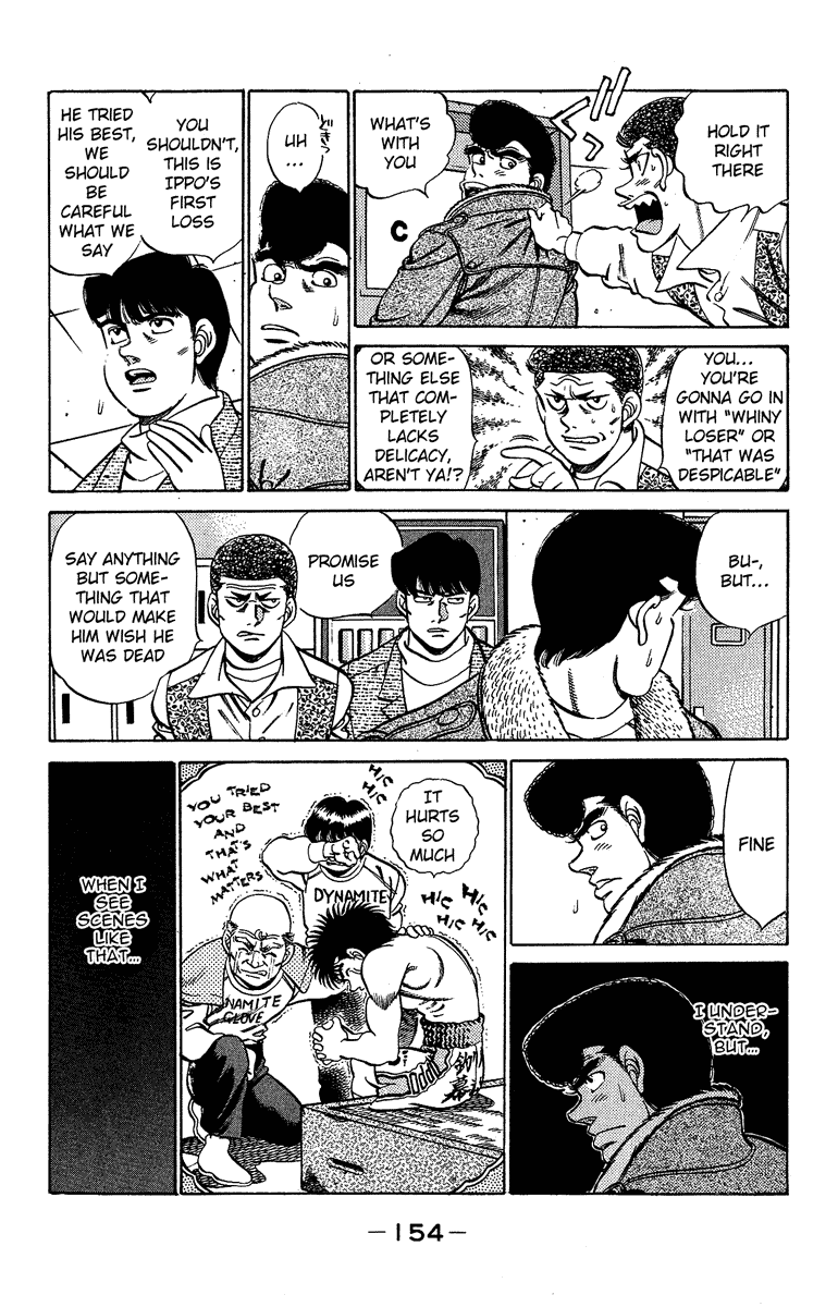 Hajime no Ippo Chapter 195 — page 14