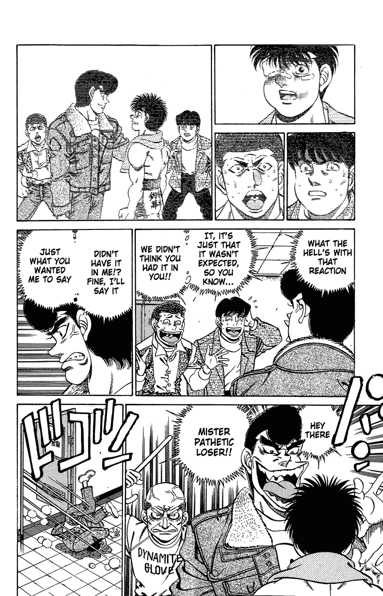 Hajime no Ippo Chapter 195 — page 18