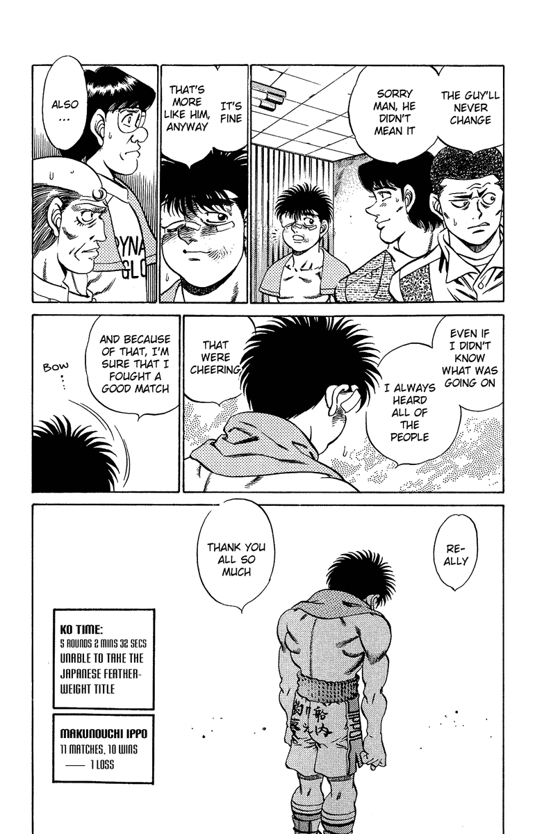 Hajime no Ippo Chapter 195 — page 19