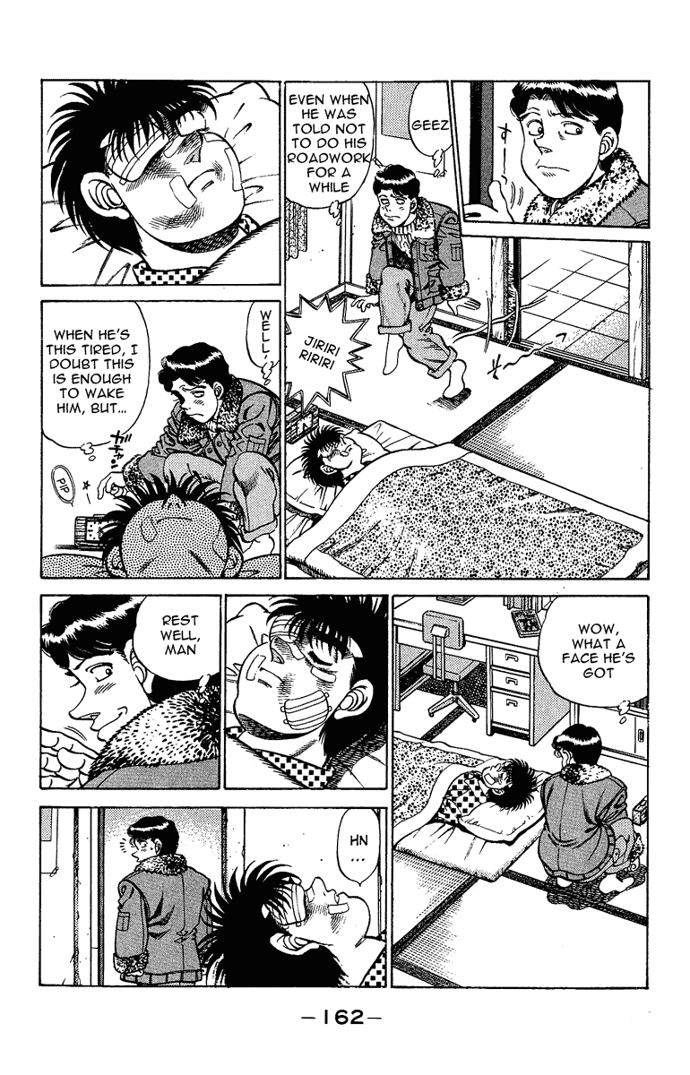 Hajime no Ippo Chapter 196 — page 2